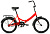 20 ALTAIR CITY 20 (20" 1 ск. рост. 14") 2022, красный/голубой, RBK22AL20006 Велосипед велосипед