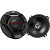 Акустика JVC CS-DR520 260Вт 88дБ 4Ом 13см (5дюйм) (ком.:2кол.) коаксиальные двухполосные CS-DR520 от магазина Zakaz43