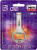 Увеличенное фото: Флэш память USB 16GB Mirex BOTTLE OPENER (13600-DVRBOP16) Флэш память USB 16GB Mirex BOTTLE OPENER (13600-DVRBOP16) 13600-DVRBOP16 от магазина Zakaz43