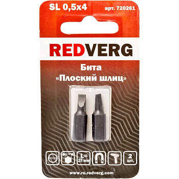Биты Бита Redverg SL0,5х4х25 (2шт.)(720261) — фото, цена, купить