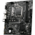 Увеличенное фото: Материнские платы MSI PRO H610M-G DDR4 Материнские платы MSI PRO H610M-G DDR4 PRO H610M-G DDR4 от магазина Zakaz43