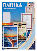 Для ламинаторов Office Kit 125МКМ (100ШТ) ГЛЯНЦЕВАЯ 80X111ММ PLP10910 — фото, цена, купить
