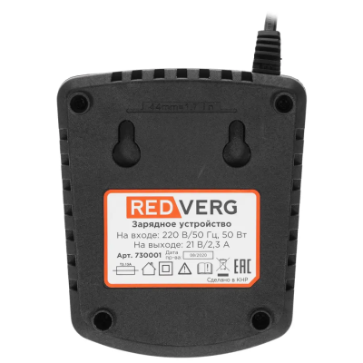 АКБ и адаптеры RedVerg 18V 2,3А (730001) 730001 от магазина Zakaz43
