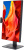 Увеличенное фото: Моноблоки Digma Pro Vision 23.8" Full HD i5 1235U (1.3) 16Gb SSD512Gb Iris Xe CR Windows 11 Pr (DM23P5-ADXW04) Моноблоки Digma Pro Vision 23.8" Full HD i5 1235U (1.3) 16Gb SSD512Gb Iris Xe CR Windows 11 Pr (DM23P5-ADXW04) DM23P5-ADXW04 от магазина Zakaz43