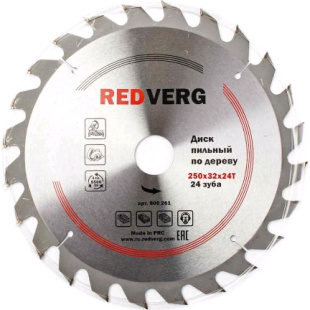 250 Диск пильный по дереву RedVerg твердосплавный 250х32/30 мм, 24 зуба(800261) диск с напайками