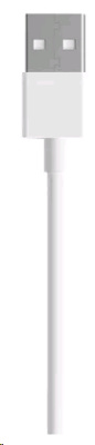 Xiaomi Xiaomi Mi 2-in-1 USB Cable Micro USB to Type C (100cm) SJV4082TY от магазина Zakaz43