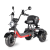 Увеличенное фото: Электротрицикл White Siberia Trike Mini Black 1500W Электротрицикл White Siberia Trike Mini Black 1500W WS-PRO-M-B от магазина Zakaz43