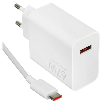 Адаптер для телефона Xiaomi 67W HyperCharge Power Adapter (Type-A) BHR07SKEU от магазина Zakaz43