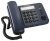 Увеличенное фото: Телефоны проводные Panasonic KX-TS2352RUW Телефоны проводные Panasonic KX-TS2352RUW KX-TS2352RUW от магазина Zakaz43