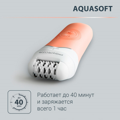 Эпиляторы Rowenta EP 4920F0 EP 4920F0 от магазина Zakaz43