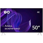 Яндекс телевизор с Алисой 50