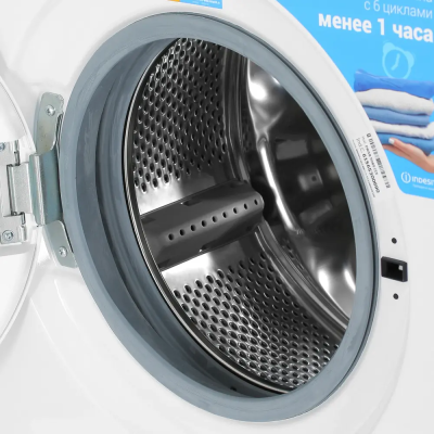 Отдельностоящие Indesit EWSB 5085 CIS EWSB 5085 CIS от магазина Zakaz43