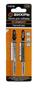 Пилки Пилки для лобзика Т101В по ламинату,чистый рез 100х75мм (2 шт) Вихрь — фото, цена, купить