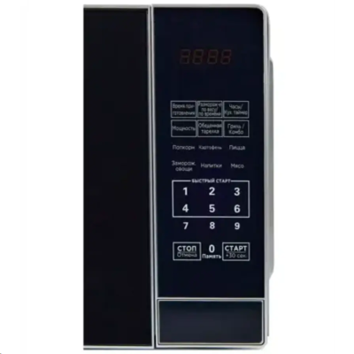 Отдельностоящие Midea EG720CR1-S EG720CR1-S от магазина Zakaz43