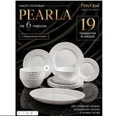 Сервиз столовый Набор столовый Pars Opal 19пр с блюдом ПЕРЛА БЕЛАЯ (PEARLA WHITE) PO-19SD-P ИУ — фото, цена, купить