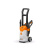 Электрические Stihl RE-80 RE-80 от магазина Zakaz43
