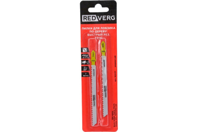 Пилки Пилка для лобзика REDVERG по дереву, ДСП T311C грубый рез, HCS (2шт )(820131)  от магазина Zakaz43