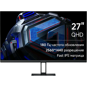 Мониторы Xiaomi 2K Gaming Monitor G27Qi — фото, цена, купить