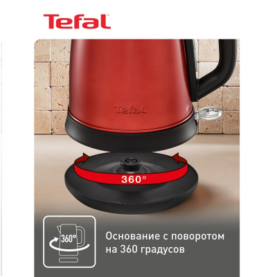Чайники Tefal KI 270530 металл KI 270530 от магазина Zakaz43