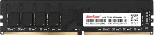 DDR4 16Gb 3200MHz Kingspec KS3200D4P12016G RTL PC4-25600 DIMM 288-pin 1.2В single rank Память