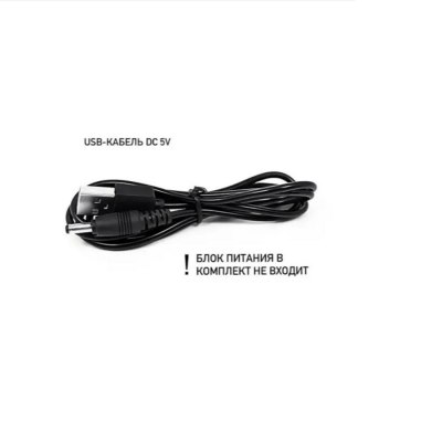 Радиоприемники LED MIRROR NA-068 Белое свечение NA-068 от магазина Zakaz43