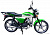 VENTO RIVA - II RX 49cc (110) (дуги, без сигнализации) (GREEN-WHITE) мопед