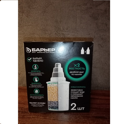 Сменные картриджи Барьер Жесткость х2(упак.:2шт) К562Р00 от магазина Zakaz43