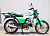 VMC RIVA - II RX 49cc (125) LED, GREEN/WHITE мопед
