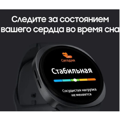 Смарт-часы и браслеты Samsung Galaxy Watch 8 40mm Graphite 1 от магазина Zakaz43
