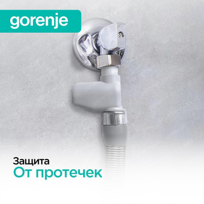 Встраиваемые Gorenje GV643E90 GV643E90 от магазина Zakaz43