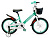 16 FORWARD NITRO 16 (16" 1 ск.) 2022, бирюзовый, IBK22FW16277 Велосипед велосипед