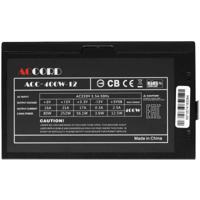 Блоки питания Accord ATX 400W ACC-400W-12 (24+4pin) 120mm fan 4xSATA ACC-400-12 от магазина Zakaz43