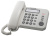 Увеличенное фото: Телефоны проводные Panasonic KX-TS2352RUW Телефоны проводные Panasonic KX-TS2352RUW KX-TS2352RUW от магазина Zakaz43