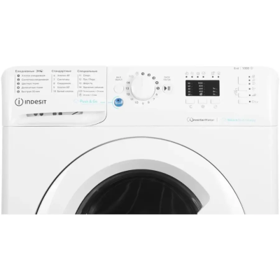 Отдельностоящие Indesit BWSA 6109 WWV BWSA 6109 WWV от магазина Zakaz43