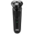 Увеличенное фото: Электробритвы Homestar HS-9089 Электробритвы Homestar HS-9089 HS-9089 от магазина Zakaz43