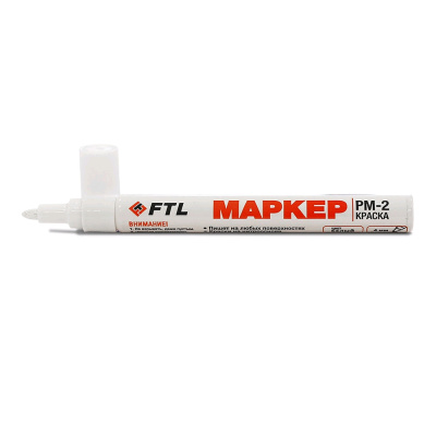 Сварочные аксессуары Маркер-краска FTL PM-2 БЕЛЫЙ 4мм  от магазина Zakaz43