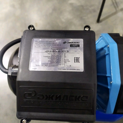 Насосные станции Джилекс Джамбо 55/35 П-18 (2.0) Уценка с/н 30132408190357  от магазина Zakaz43