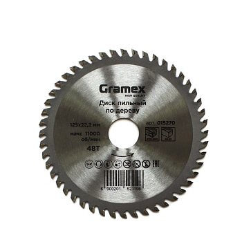 Диски Диск пильный по дереву 125*22,23/20*48Т GRAMEX (1/40) — фото, цена, купить