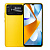 Xiaomi Poco C40 4/64G Yellow Телефон мобильный