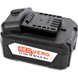 Аккумулятор RedVerg Li-Ion 18V 4.0Ач Аккумулятор