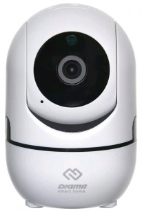 Digma DiVision 201 2.8-2.8мм цв. корп.:белый (DV201) Камера видеонаблюдения
