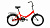 20 ALTAIR CITY 20 (20" 1 ск. рост. 14") 2022, красный/голубой, RBK22AL20006 велосипед