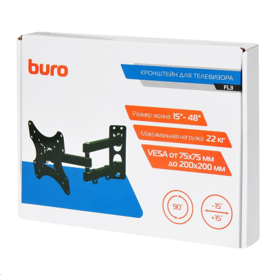 Кронштейны Buro FL3S черный FL3S от магазина Zakaz43