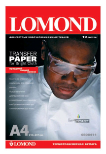 Lomond A4, 10л 140г/м2 термотрансфер для черных и цветных хлопковых тканей (0808421) Фотобумага