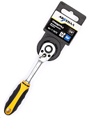 Наборы инструментов Трещотка 72 зуба на 1/4'' "Т-14/72" (Арсенал) — фото, цена, купить