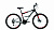 20 ALTAIR MTB FS 20 D (20" 6 ск. рост. 14") 2022, черный/красный, RBK22AL20047 велосипед
