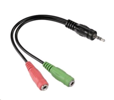 Видеокабели и переходники Hama 2XJACK 3.5 (F)/JACK 3.5 (M) ЧЕРНЫЙ (00054573) 00054573 от магазина Zakaz43
