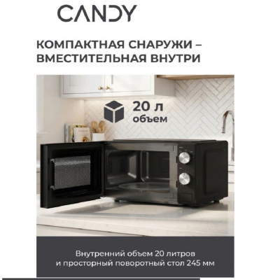 Отдельностоящие CANDY CMWO-MM207BA CMWO-MM207BA от магазина Zakaz43