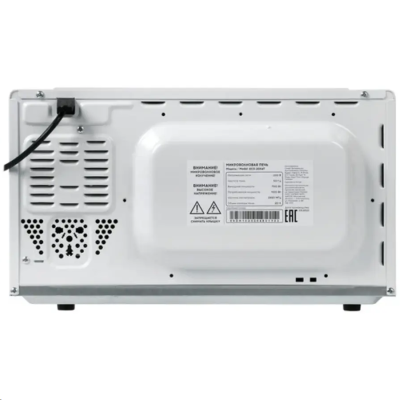 Отдельностоящие Econ ECO-2054T ECO-2054T от магазина Zakaz43