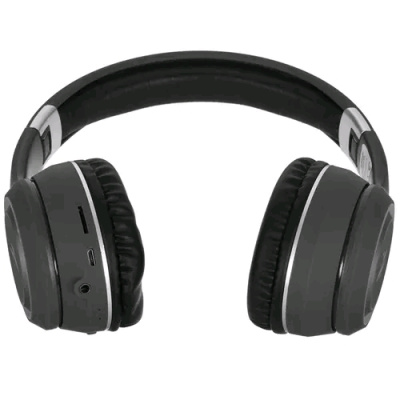Наушники Defender FreeMotion B571 серый 63571 от магазина Zakaz43
